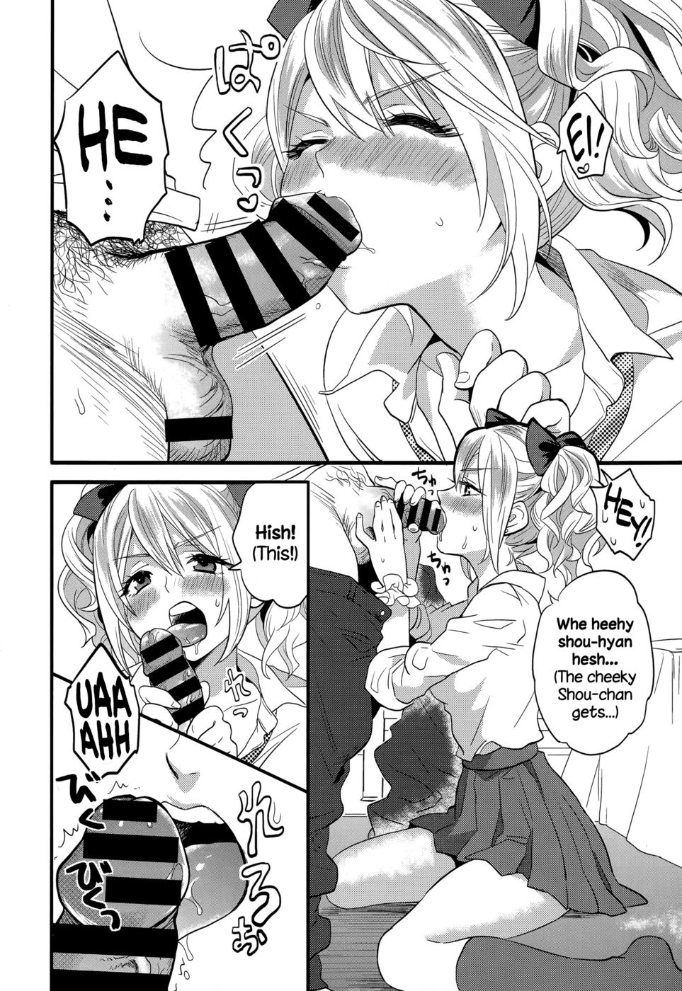 Hentai Manga Comic-Virgin Bitch-Read-4